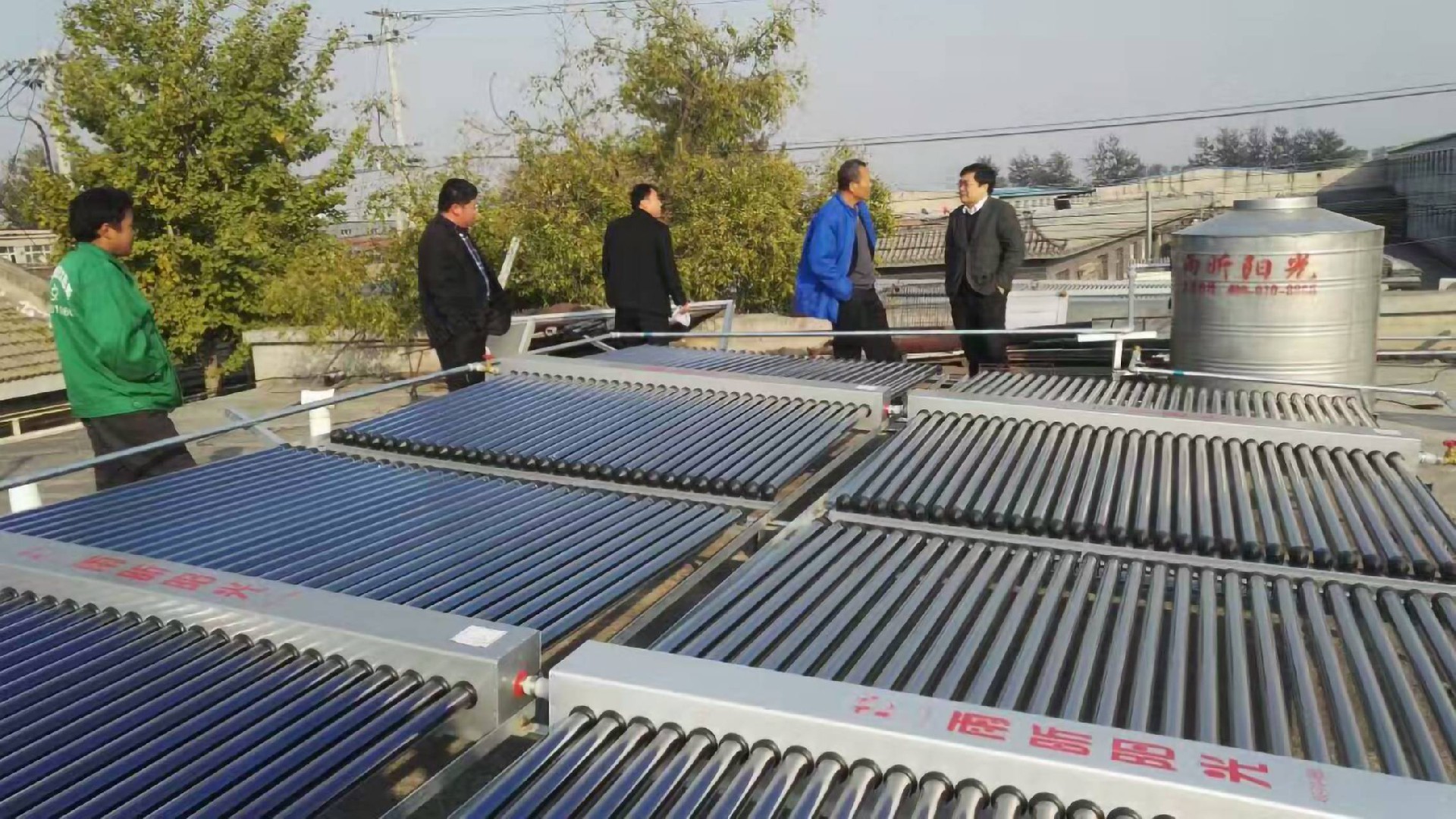 大興區煤改電